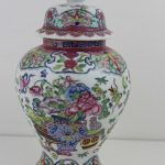 Antique Chinese Hand Painted Families Rose Vase & Lid Qianlong Mark 26cm Antique Chinese Hand Painted Families Rose Vase & Lid Qianlong Mark 26cm