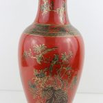 Antique Qianlong Mark Chinese Gild Red Glaze Porcelain Vase 37cm Signed Antique Qianlong Mark Chinese Gild Red Glaze Porcelain Vase 37cm Signed
