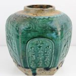 19th C. Chinese Porcelain Dripping Green Glaze Ginger Hexagonal Jar Rough Ring 19th C. Chinese Porcelain Dripping Green Glaze Ginger Hexagonal Jar Rough Ring