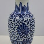 Vintage Chinese Porcelain Vase Signed Jingdezhen Make c1970 18cm High Vintage Chinese Porcelain Vase Signed Jingdezhen Make c1970 18cm High