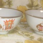 A Pair Of Vintagr Oriental Lieh Gee Co Dishes / Bowls A Pair Of Vintagr Oriental Lieh Gee Co Dishes / Bowls