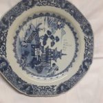 Chinese 18th Century Blue And White 9.0" Plate (2) Chinese 18th Century Blue And White 9.0" Plate (2)