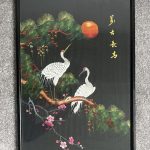 Japanese Chinese silk embroidery framed oriental art Birds Flowers Colourful Japanese Chinese silk embroidery framed oriental art Birds Flowers Colourful