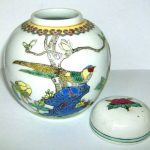 Chinese GINGER JAR ( FLORAL / BIRD pattern ) 115mm in height approx EXCELLENT Chinese GINGER JAR ( FLORAL / BIRD pattern ) 115mm in height approx EXCELLENT