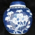 Chinese prunus pattern Ginger Jar - 120mm high - perfect Chinese prunus pattern Ginger Jar - 120mm high - perfect