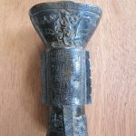 Antique Chinese hand carved buffalo horn libation/wine cup signed Antique Chinese hand carved buffalo horn libation/wine cup signed