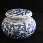 Vintage Chinese Small Lidded Blue & White Ginger Jar Vintage Chinese Small Lidded Blue & White Ginger Jar