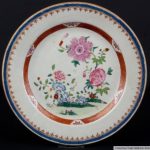 China 18. JH. plate a Chinese famille rose porcelain dish chinese dish qianlong China 18. JH. plate a Chinese famille rose porcelain dish chinese dish qianlong