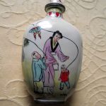 Vintage Qianlong Signed Chinese Oriental Snuff Perfume Bottle Enamel On Copper Vintage Qianlong Signed Chinese Oriental Snuff Perfume Bottle Enamel On Copper