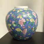 CHINESE PORCELAIN REPUBLIC PERIOD ENAMMELLED GINGER JAR RED SEAL MARK TO BASE CHINESE PORCELAIN REPUBLIC PERIOD ENAMMELLED GINGER JAR RED SEAL MARK TO BASE