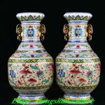 10.2'' Qianlong Year Wucai Porcelain Golden Flower Pattern Vase Pair Of Vases 10.2'' Qianlong Year Wucai Porcelain Golden Flower Pattern Vase Pair Of Vases