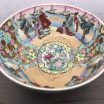 Beautiful vintage Hand Painted Oriental Famille Rose Style Large Bowl Beautiful vintage Hand Painted Oriental Famille Rose Style Large Bowl
