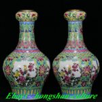 9.4'' Qianlong Dynasty Famille Rose Porcelain Gilded Flower Bird Bottle Vase 9.4'' Qianlong Dynasty Famille Rose Porcelain Gilded Flower Bird Bottle Vase