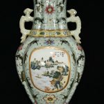 Qianlong Glazed Porcelain Mountain River Pattern Vase Bottle Qianlong Glazed Porcelain Mountain River Pattern Vase Bottle