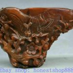 8" Qianlong Marked China Dynasty Ox Horn Carved plum blossom Flower Oxhorn Cup 8" Qianlong Marked China Dynasty Ox Horn Carved plum blossom Flower Oxhorn Cup