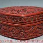 4.2" Qianlong China Red Lacquer Dynasty Peach heart-shaped Jewelry box 4.2" Qianlong China Red Lacquer Dynasty Peach heart-shaped Jewelry box