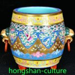 Qianlong Colored Porcelain Beast Head Incense Furnace Qianlong Colored Porcelain Beast Head Incense Furnace