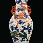 Qianlong Marked Famille Rose Porcelain Double Ears Dragon Totem Zun Vase Qianlong Marked Famille Rose Porcelain Double Ears Dragon Totem Zun Vase