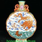 14" Qianlong Old Porcelain Glaze Porcelain Palace Dragon Dish Vase 14" Qianlong Old Porcelain Glaze Porcelain Palace Dragon Dish Vase