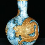 19" Qianlong Blue Glazed Gold Dragon Vase, China 19" Qianlong Blue Glazed Gold Dragon Vase, China