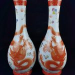 11" Qianlong Year Red Glaze Porcelain Golden Dragon Pattern Bottle Vase Pair 11" Qianlong Year Red Glaze Porcelain Golden Dragon Pattern Bottle Vase Pair