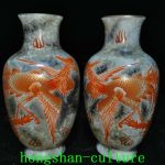 7" Qianlong Year Pair of Alum Red Glaze Porcelain Phoenix Vases 7" Qianlong Year Pair of Alum Red Glaze Porcelain Phoenix Vases