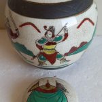 VINTAGE CHINESE CRACKLE GLAZED HANDPAINTED GINGER JAR WITH LID.IMPRESSED MARK TO VINTAGE CHINESE CRACKLE GLAZED HANDPAINTED GINGER JAR WITH LID.IMPRESSED MARK TO