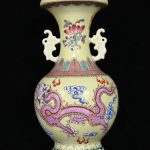 10.4" Qianlong Year Famille Rose Porcelain Dragon Phoenix Pattern Bottle Vase 10.4" Qianlong Year Famille Rose Porcelain Dragon Phoenix Pattern Bottle Vase
