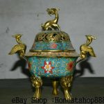 10" Qianlong Marked Chinese Bronze Cloisonne Gild phoenix Beast incense burner 10" Qianlong Marked Chinese Bronze Cloisonne Gild phoenix Beast incense burner