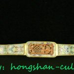 20" Qianlong Marked Gold Porcelain Enamel Color Hollow Out Lucky Ru Yi 20" Qianlong Marked Gold Porcelain Enamel Color Hollow Out Lucky Ru Yi