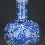 13" Daqing Qianlong Marked Blue White Porcelain Dragon Peony Flower Vase Bottle 13" Daqing Qianlong Marked Blue White Porcelain Dragon Peony Flower Vase Bottle