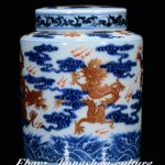 5" Qianlong Marked Blue White Color Porcelain Dragon Totem Tea Pot 5" Qianlong Marked Blue White Color Porcelain Dragon Totem Tea Pot