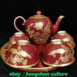 8.2" Qianlong Red Glazed Porcelain Teapot Set 8.2" Qianlong Red Glazed Porcelain Teapot Set