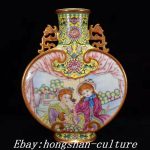 Qianlong Color Glazed Porcelain Western Beauty Belle Vase Qianlong Color Glazed Porcelain Western Beauty Belle Vase