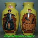 13" Qianlong Marked China Yellow Glaze Porcelain Emperor Queen Vase Bottle Pair 13" Qianlong Marked China Yellow Glaze Porcelain Emperor Queen Vase Bottle Pair
