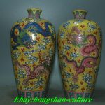9" Qianlong Marked Yellow Color Enamel Porcelain Gilt Dragon Vase Bottle Pair 9" Qianlong Marked Yellow Color Enamel Porcelain Gilt Dragon Vase Bottle Pair