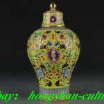 9.4'' Qianlong yellow glaze enamel color porcelain golden flower bottle vase 9.4'' Qianlong yellow glaze enamel color porcelain golden flower bottle vase