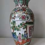 Vintage Chinese Famille Rose Vase (2) Vintage Chinese Famille Rose Vase (2)