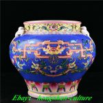 15" Qing Qianlong Blue Enamel Color Porcelain Swallow Tank Crock Pot 15" Qing Qianlong Blue Enamel Color Porcelain Swallow Tank Crock Pot