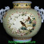 Qianlong pastel Porcelain Golden Flowers and Birds 8 Lucky symbol Tank Qianlong pastel Porcelain Golden Flowers and Birds 8 Lucky symbol Tank