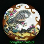 6" Qianlong Gold Glaze Peacock Flower Jewelry Box 6" Qianlong Gold Glaze Peacock Flower Jewelry Box