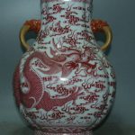 13 Qianlong Marked Old China Red Glaze Porcelain Gilt Dragon Vase Bottle 13 Qianlong Marked Old China Red Glaze Porcelain Gilt Dragon Vase Bottle