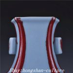 14" Qianlong Marked China Jun Kiln Porcelain Double Ears Zun Vase Bottle 14" Qianlong Marked China Jun Kiln Porcelain Double Ears Zun Vase Bottle