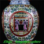 11.8" Old Qianlong Year Docai Porcelain Hollow Out Rotating Bottle Vase 11.8" Old Qianlong Year Docai Porcelain Hollow Out Rotating Bottle Vase