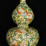 13.7" Qianlong Marked Famille Rose Plum Bossom Bat Gourd Vase Bottle 13.7" Qianlong Marked Famille Rose Plum Bossom Bat Gourd Vase Bottle