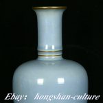 9.2" Qianlong Year Ru Kiln Porcelain Golden Dynasty Palace Bottle Pot Vase 9.2" Qianlong Year Ru Kiln Porcelain Golden Dynasty Palace Bottle Pot Vase