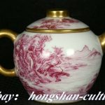 4.4" Qianlong Year Red Glaze Porcelain Gilt landscape Pattern Flagon Wine Tea Pot 4.4" Qianlong Year Red Glaze Porcelain Gilt landscape Pattern Flagon Wine Tea Pot