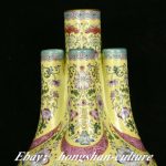 13" Qianlong Marked Yellow Color Glaze Porcelain Gold Fish Flower Butt Vase 13" Qianlong Marked Yellow Color Glaze Porcelain Gold Fish Flower Butt Vase