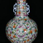 11.8" Qianlong Brand Old China Famille Rose Porcelain Double Ear Bottle Vase 11.8" Qianlong Brand Old China Famille Rose Porcelain Double Ear Bottle Vase