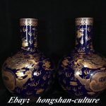 16"Qianlong Marked China Blue Glaze Porcelain Gilt Dragon Totem Vase Bottle Pair 16"Qianlong Marked China Blue Glaze Porcelain Gilt Dragon Totem Vase Bottle Pair